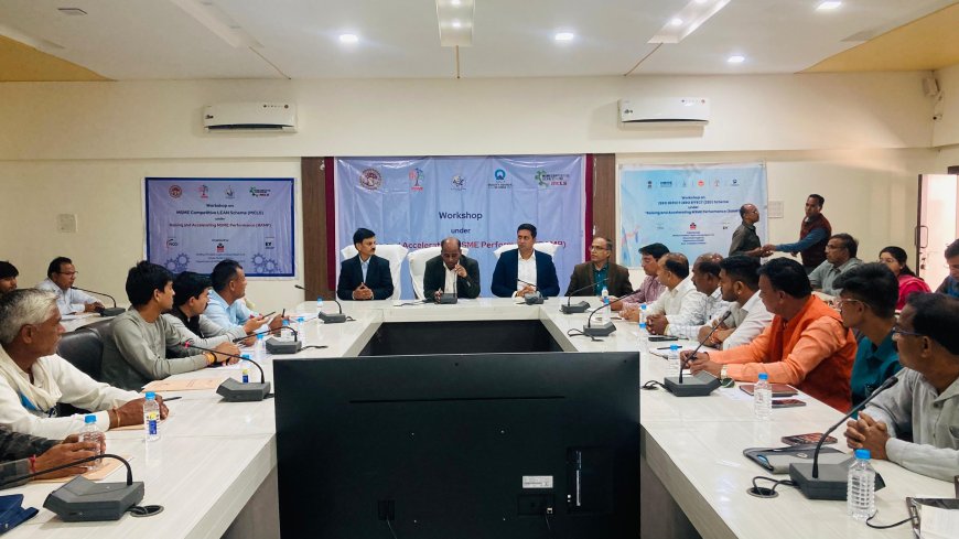 राजगढ़ में RAMP योजना के तहत एमएसएमई सशक्तिकरण कार्यशाला का आयोजन |